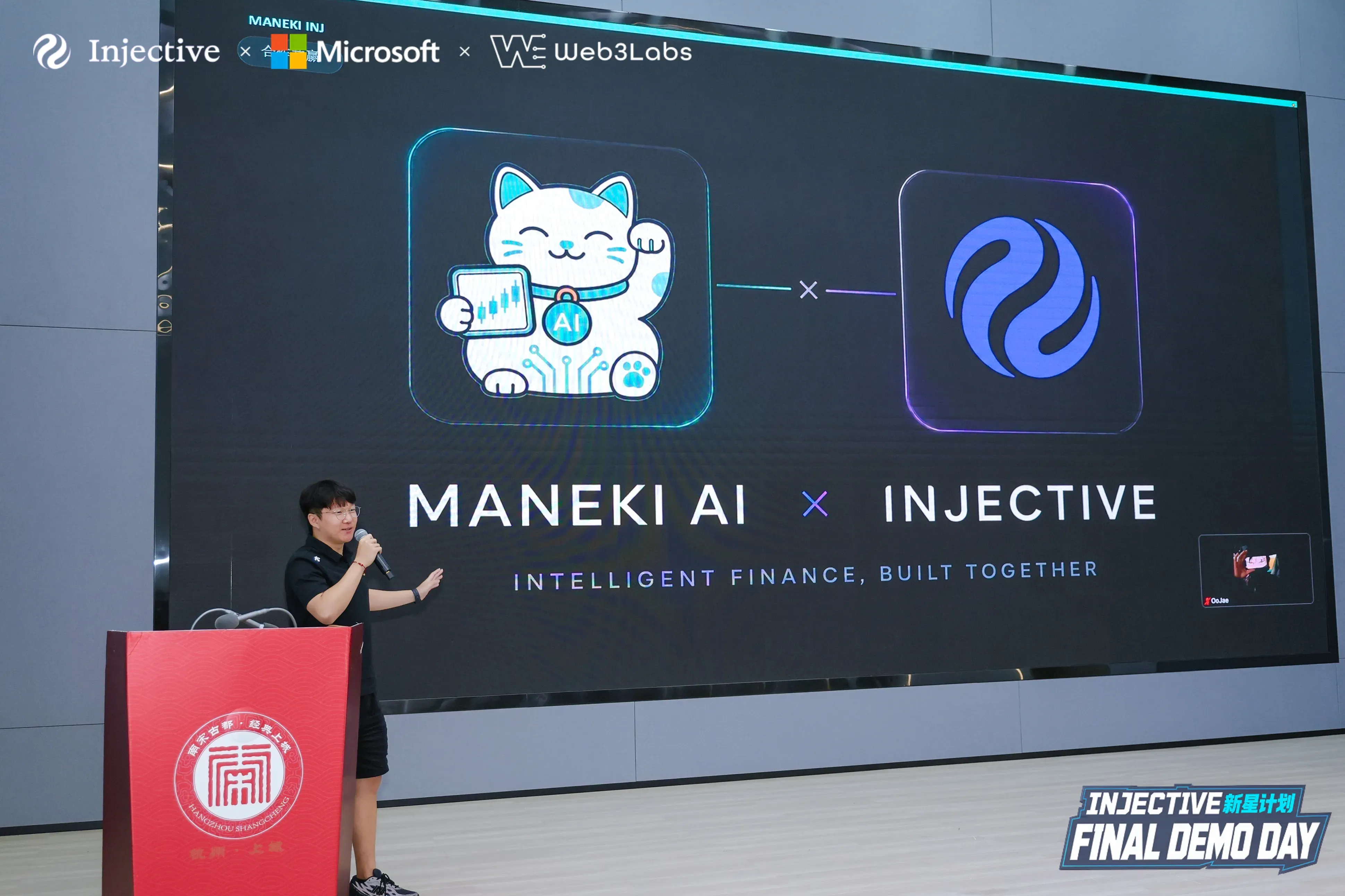 Maneki AI .webp