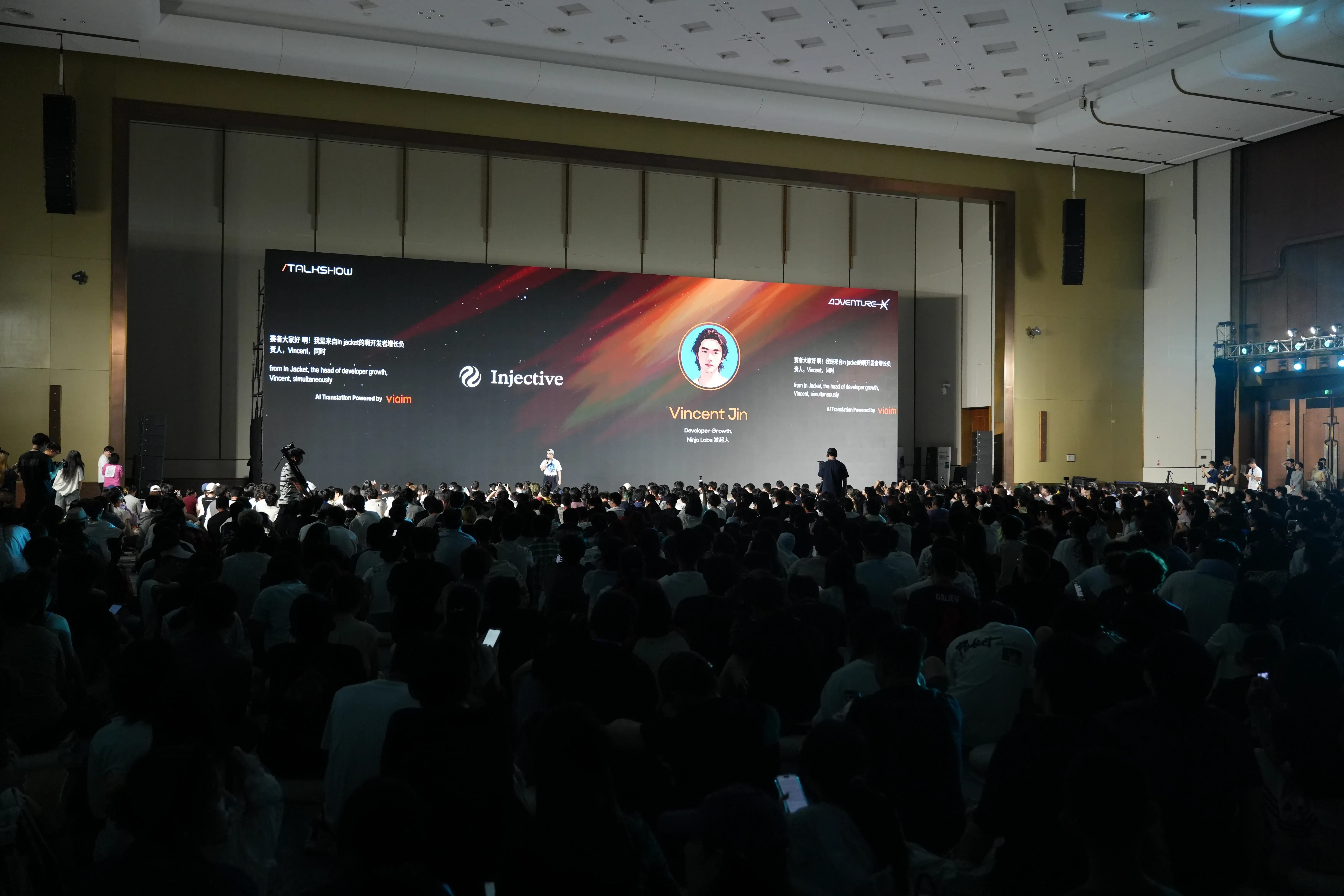 yanjiang.webp